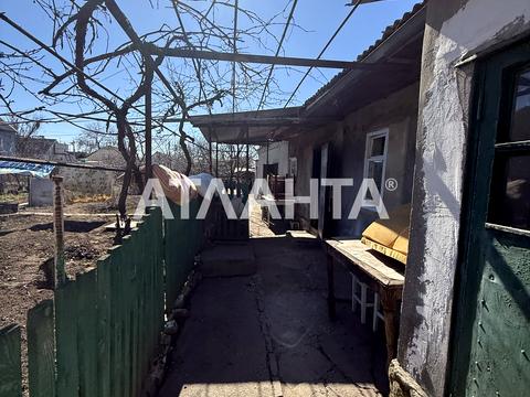 будинок за адресою Миколи Аркаса вул. (Обнорського), 95