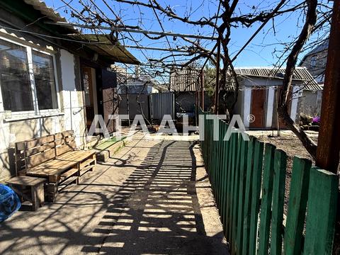 будинок за адресою Миколи Аркаса вул. (Обнорського), 95