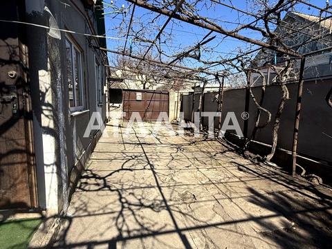 будинок за адресою Миколи Аркаса вул. (Обнорського), 95