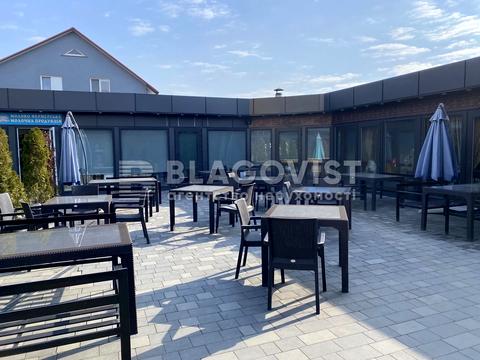 комерційна за адресою Центральна вул., 140-Б