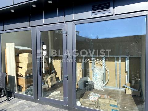 комерційна за адресою Центральна вул., 140-Б