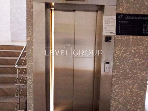 квартира по адресу Дубищанская ул., 5