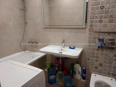 квартира за адресою Тракторобудівників просп., 83е