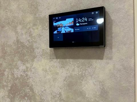 дом по адресу Радужная ул., 54