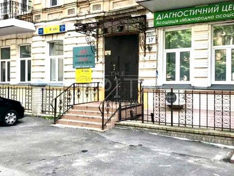 комерційна за адресою Олеся Гончара вул., 37-А