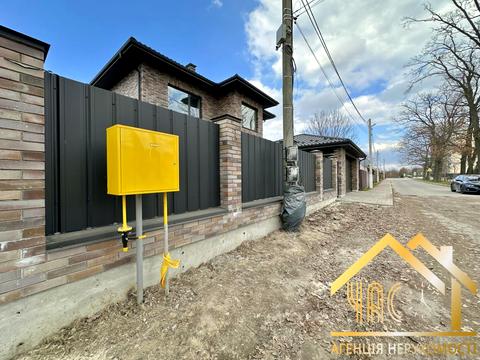 дом по адресу Новая ул.