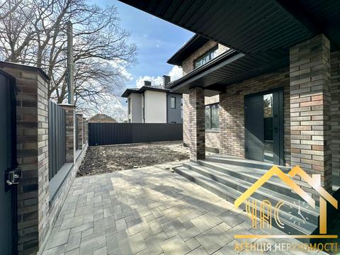 дом по адресу Новая ул.