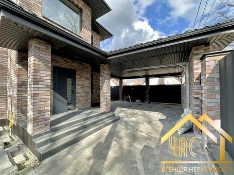 дом по адресу Новая ул.