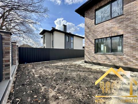 дом по адресу Новая ул.