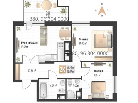 квартира за адресою Пилипа Орлика вул., (Будинок 1)