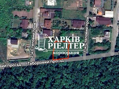 участок по адресу Лагерный проезд