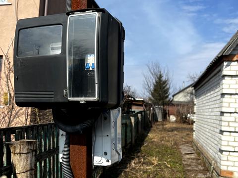 будинок за адресою с. Сонячне, Тюльпан