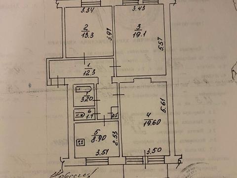 квартира за адресою Вадима Гурова вул. (Постишева), 5