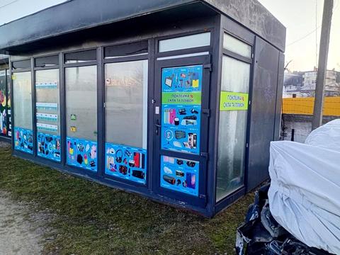 комерційна за адресою Чорнобильська вул., 24/26
