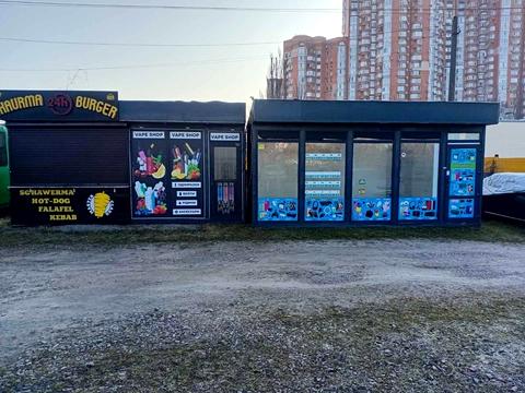 комерційна за адресою Чорнобильська вул., 24/26