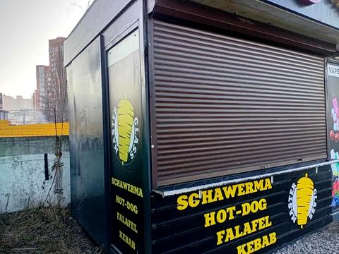 комерційна за адресою Чорнобильська вул., 24/26