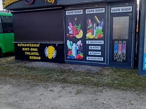 комерційна за адресою Чорнобильська вул., 24/26