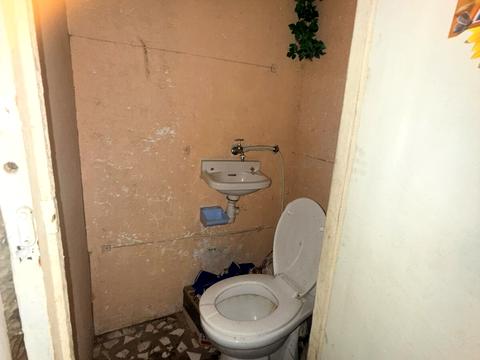 коммерческая по адресу Парковая ул., 26