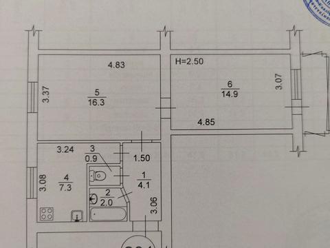 квартира за адресою Шолом-Алейхема вул., 16