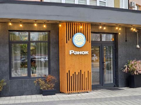 комерційна за адресою с. Крихівці, Слобідська вул., 32