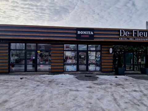 комерційна за адресою Польова вул., 1Д