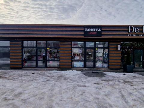 комерційна за адресою Польова вул., 1Д