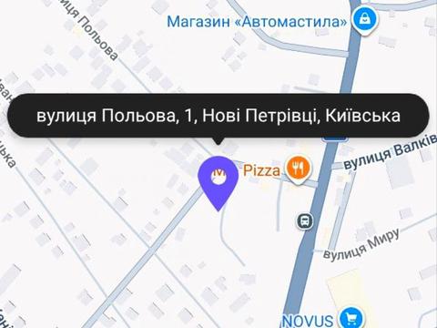 комерційна за адресою Польова вул., 1Д