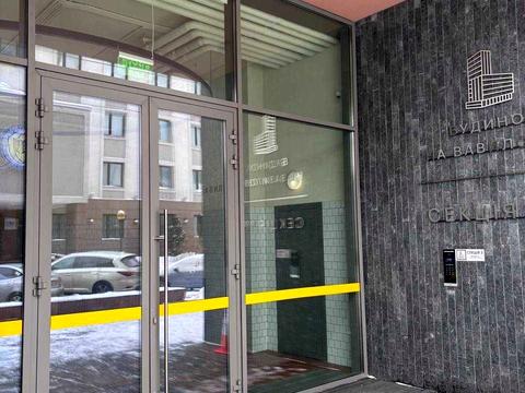 квартира за адресою Вавилових вул., 11