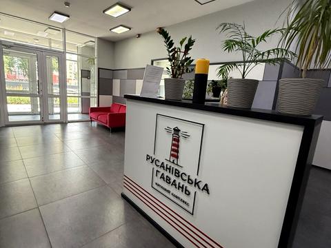квартира за адресою Микільсько-Слобідська вул., 10