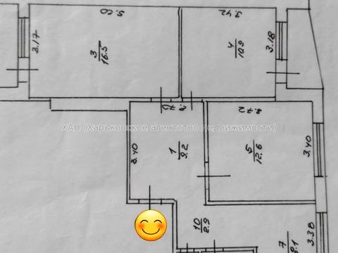 квартира за адресою Тракторобудівників просп., 83е