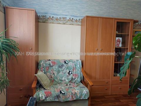 квартира за адресою Тракторобудівників просп., 83е