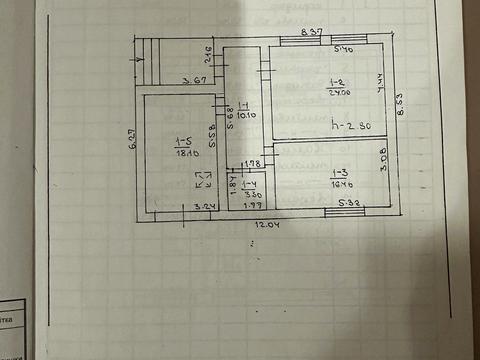 дом по адресу Центральна