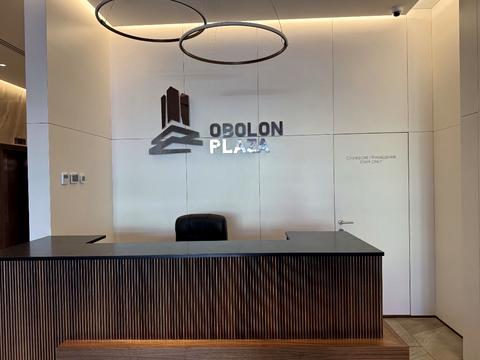 коммерческая по адресу Оболонский просп., 6-А