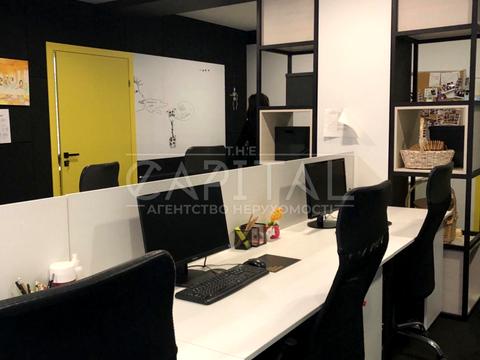 комерційна за адресою Болсуновська вул. (Сергія Струтинського), 10