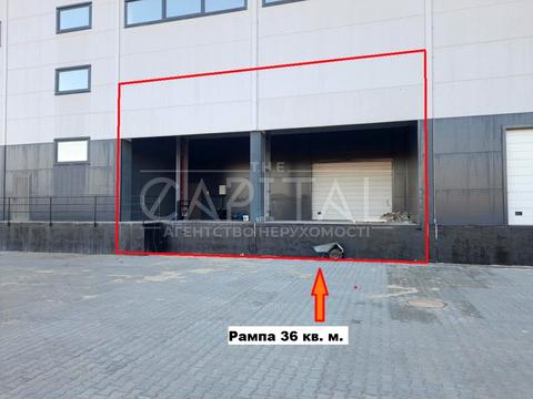 комерційна за адресою Амосова вул., 48