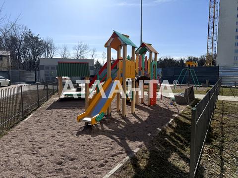 квартира по адресу Лесная ул., 3