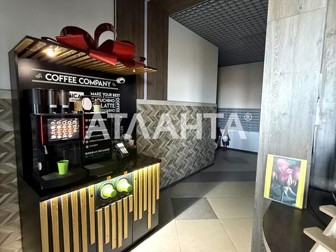 квартира по адресу Лесная ул., 3