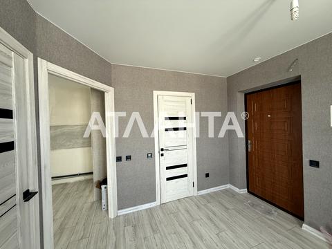 квартира по адресу Лесная ул., 3