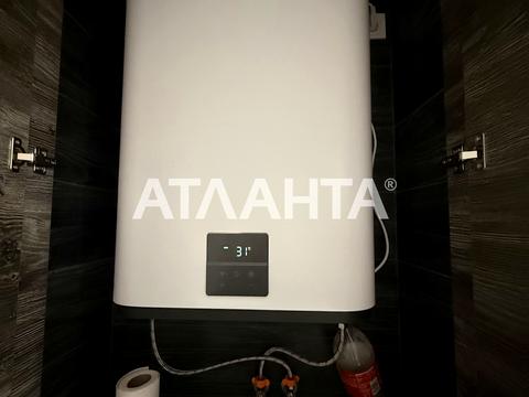 квартира по адресу Лесная ул., 3