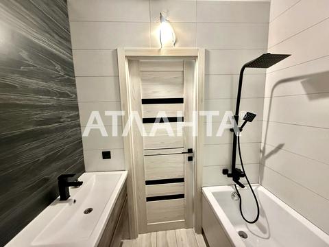 квартира по адресу Лесная ул., 3