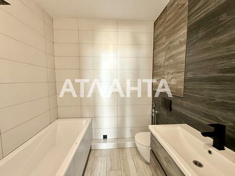 квартира по адресу Лесная ул., 3