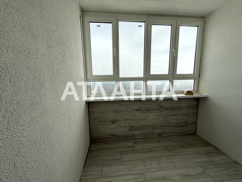 квартира по адресу Лесная ул., 3