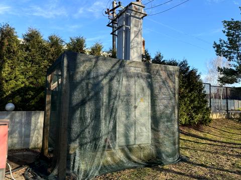 коммерческая по адресу Шолуденко ул., 5