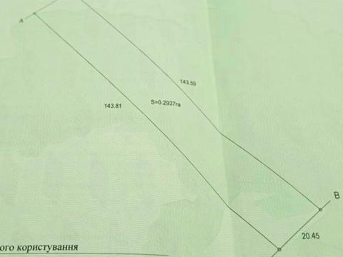 участок по адресу 