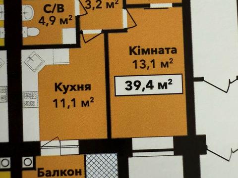 квартира по адресу Довженка ул., (Будинок)