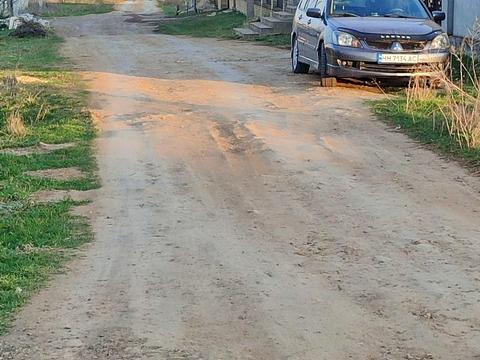 ділянка за адресою Середня, 15