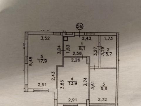 квартира по адресу Университетская ул., 3/11