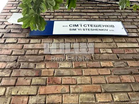 комерційна за адресою Сім'ї Стешенків вул. (Тимофія Строкача), 9