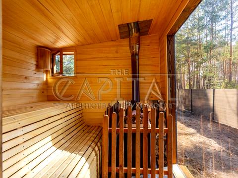 комерційна за адресою Покровська вул., 2