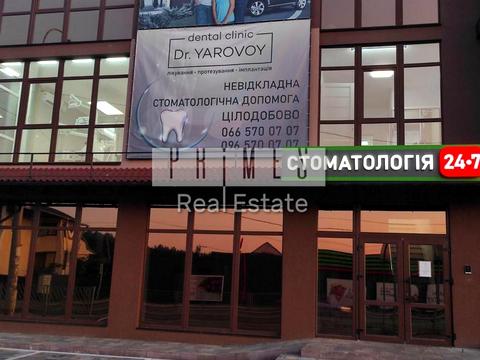 комерційна за адресою Космонавта Поповича, 54